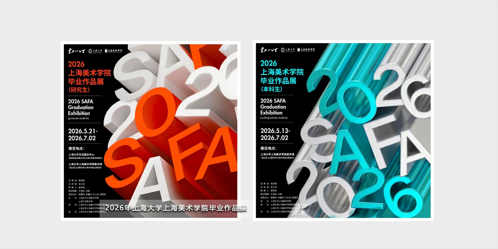 凯时KB88·(中国集团)官方网站