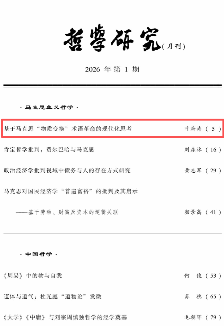 0CF67D17DCD5F16BF4DC672684F_6BE64053_CD7B 0CF67D17DCD5F16BF4DC672684F_6BE64053_CD7B
