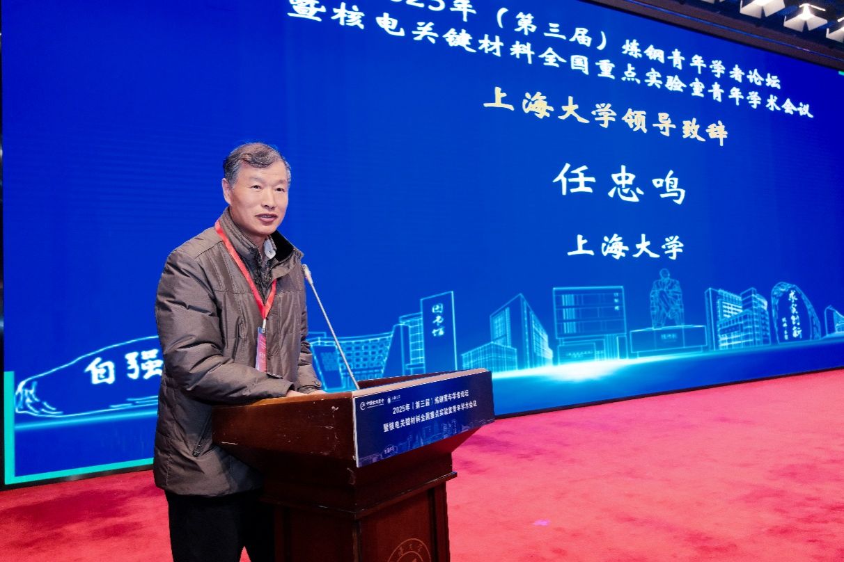 凯时KB88·(中国集团)官方网站