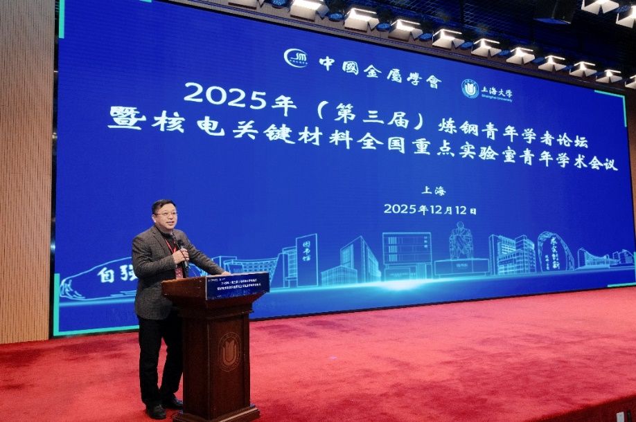 凯时KB88·(中国集团)官方网站