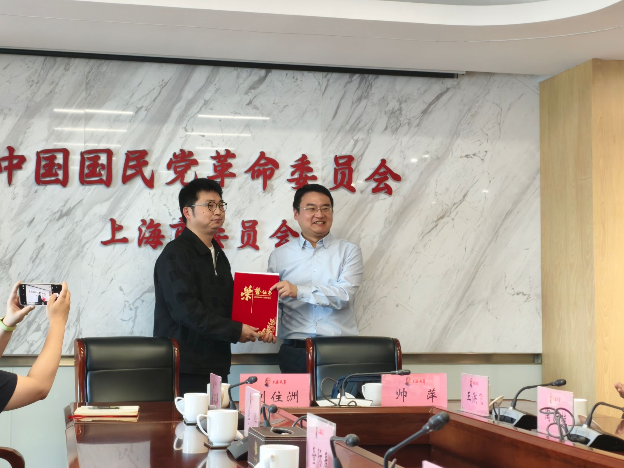 微信图片_20260414151323.jpg 微信图片_20260414151323.jpg