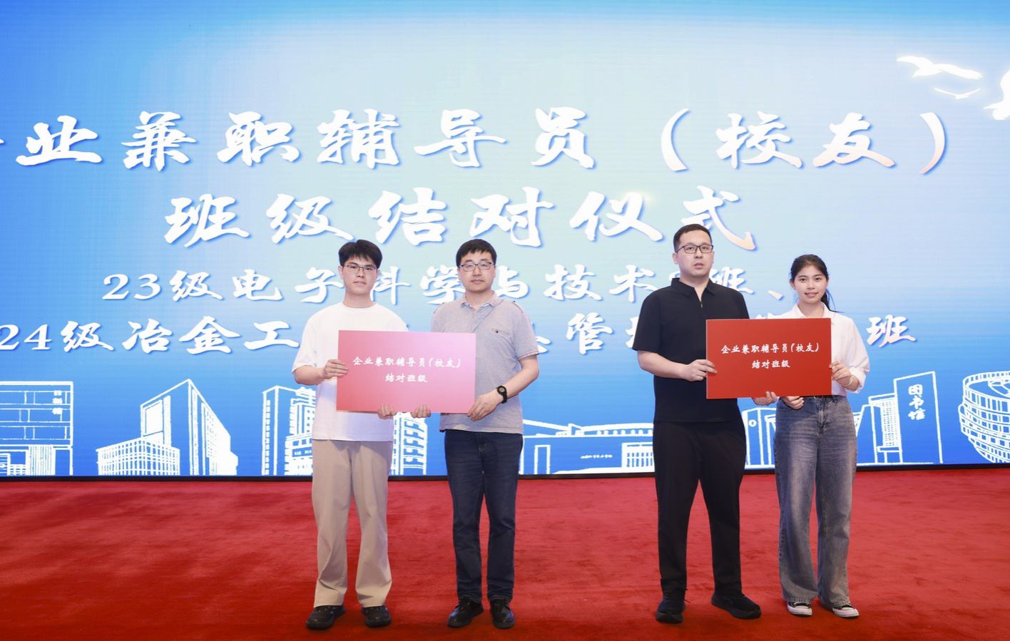 凯时KB88·(中国集团)官方网站