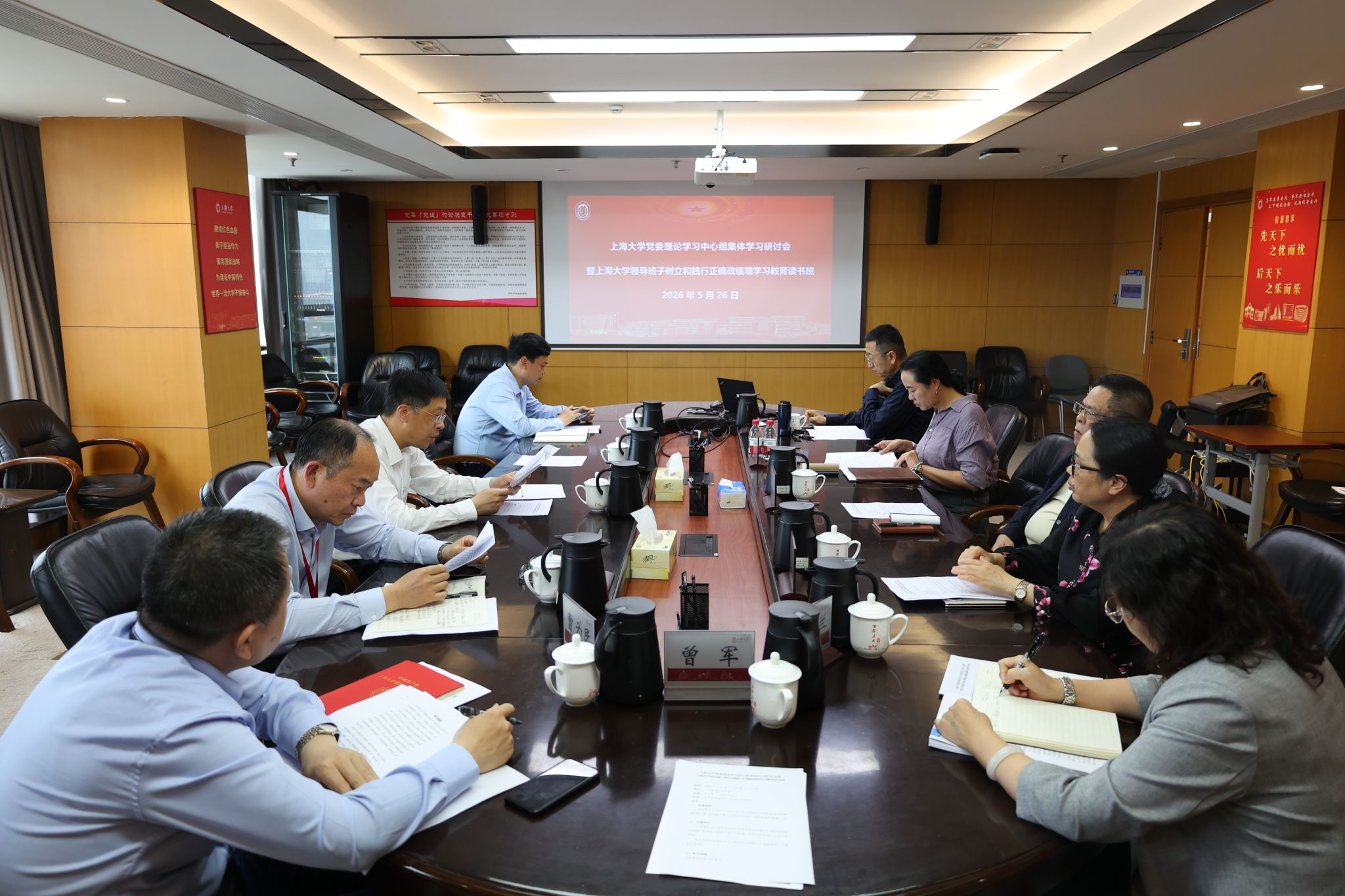 凯时KB88·(中国集团)官方网站