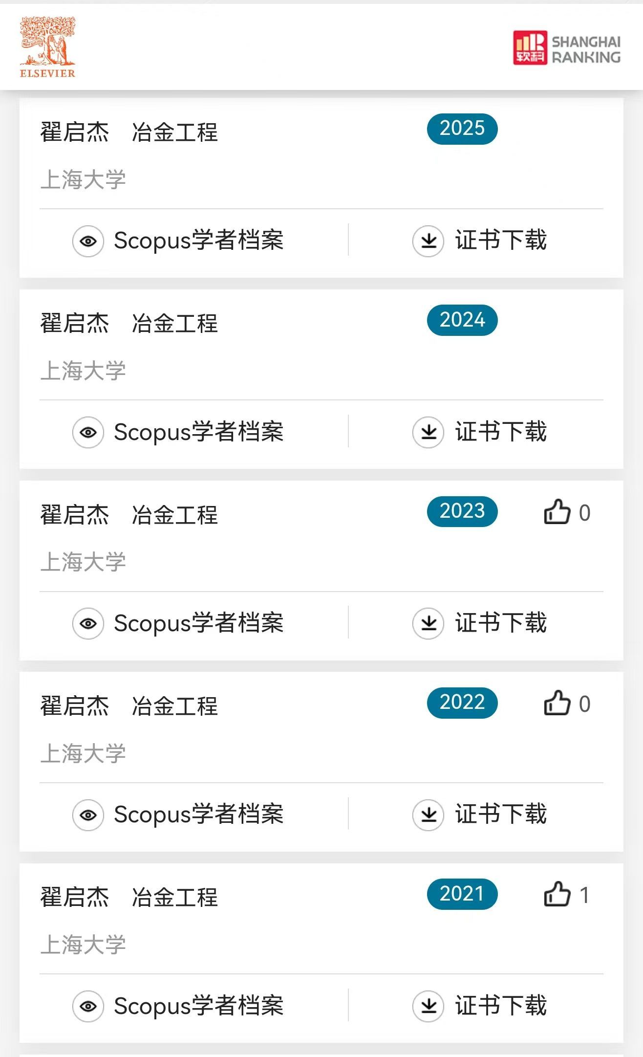 凯时KB88·(中国集团)官方网站