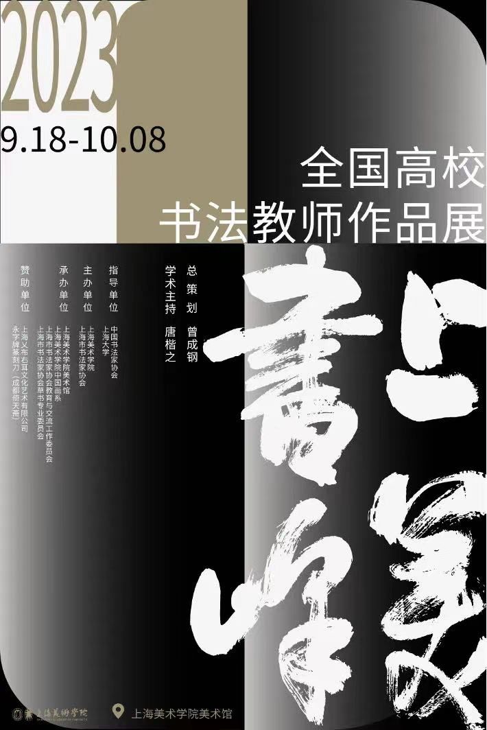 凯时KB88·(中国集团)官方网站