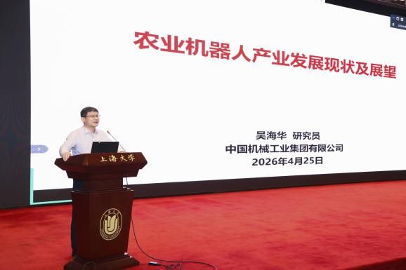 凯时KB88·(中国集团)官方网站