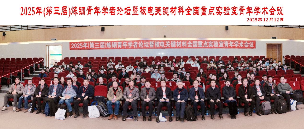 凯时KB88·(中国集团)官方网站