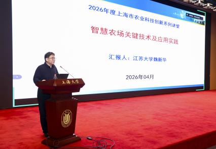 凯时KB88·(中国集团)官方网站
