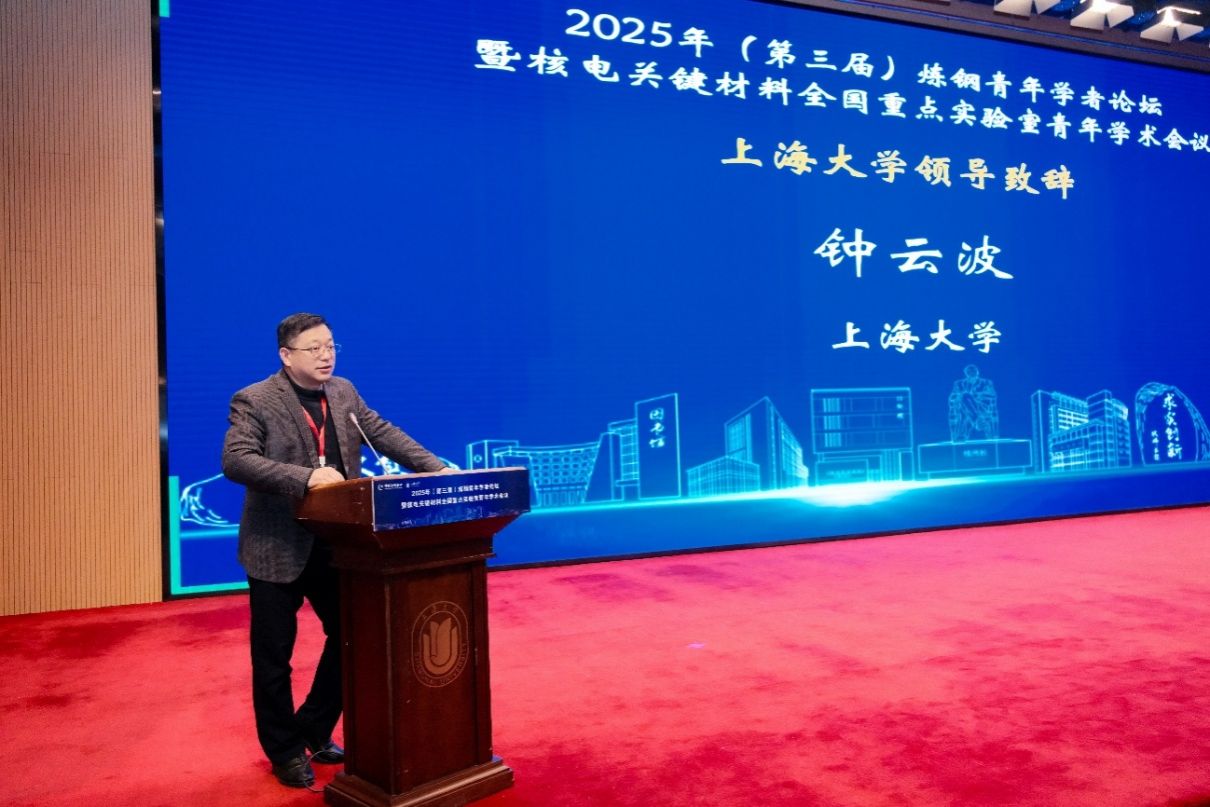 凯时KB88·(中国集团)官方网站