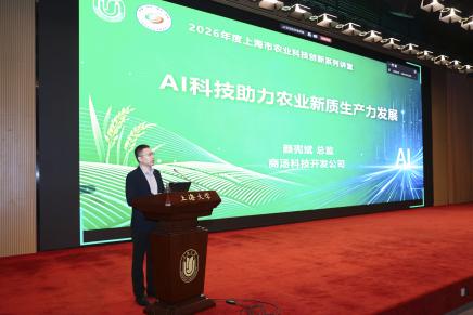 凯时KB88·(中国集团)官方网站