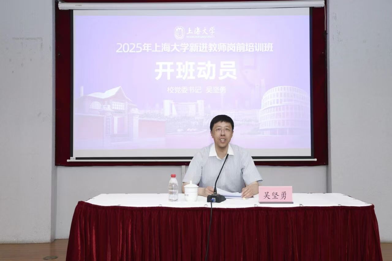 微信图片_20250919102648.jpg
