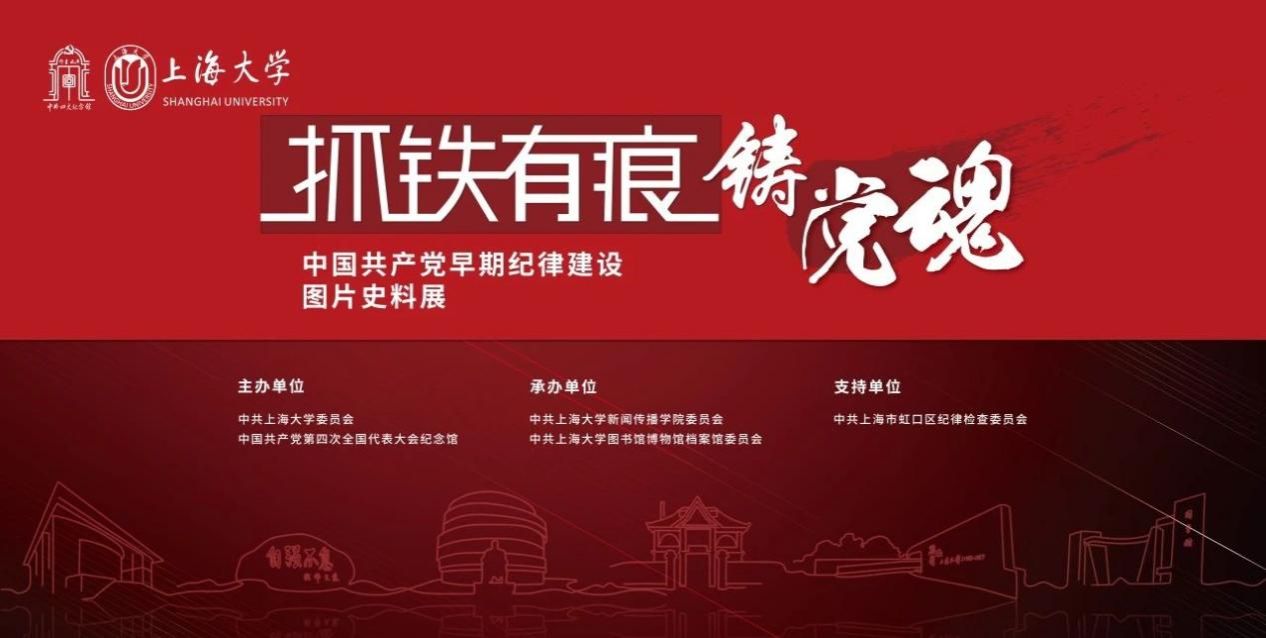 凯时KB88·(中国集团)官方网站