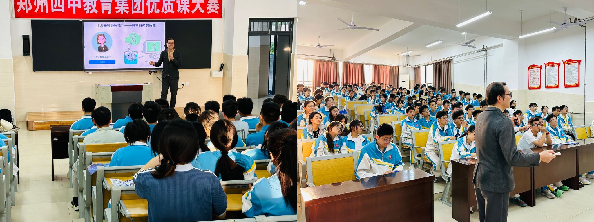 微信图片_20260430163933_537_28.jpg 微信图片_20260430163933_537_28.jpg