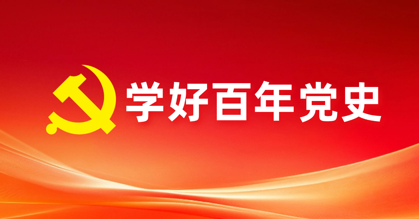 凯时KB88·(中国集团)官方网站