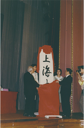凯时KB88·(中国集团)官方网站