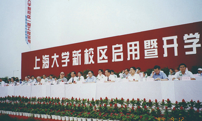 凯时KB88·(中国集团)官方网站