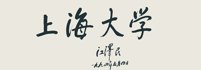 凯时KB88·(中国集团)官方网站