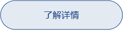 凯时KB88·(中国集团)官方网站