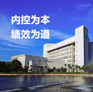 凯时KB88·(中国集团)官方网站