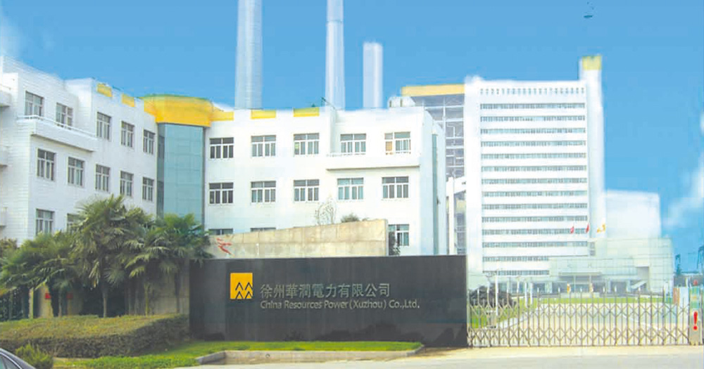 兰科博弈(RankBet)有限公司官网