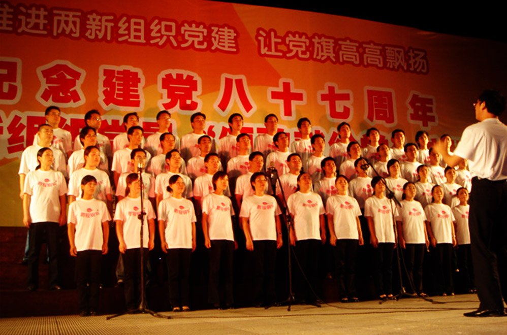 5 兰科博弈(RankBet)有限公司官网
