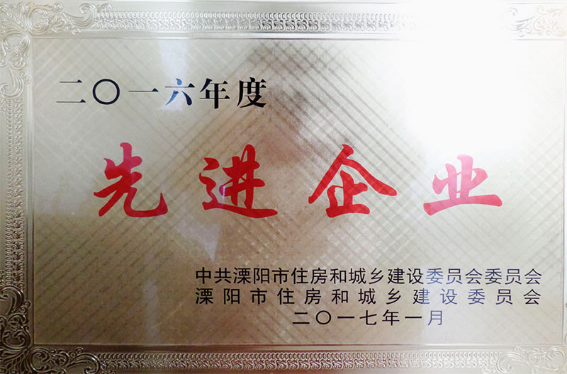2-26 兰科博弈(RankBet)有限公司官网