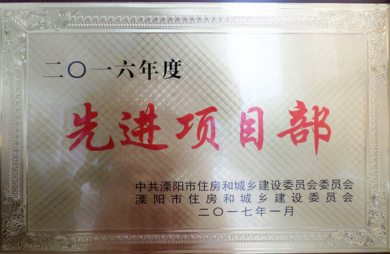 2-27 兰科博弈(RankBet)有限公司官网