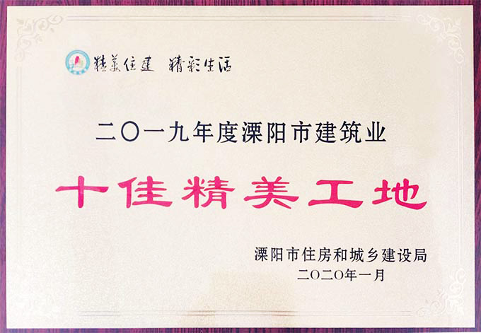 2-8 兰科博弈(RankBet)有限公司官网