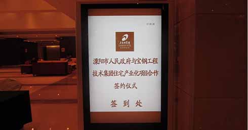 兰科博弈(RankBet)有限公司官网