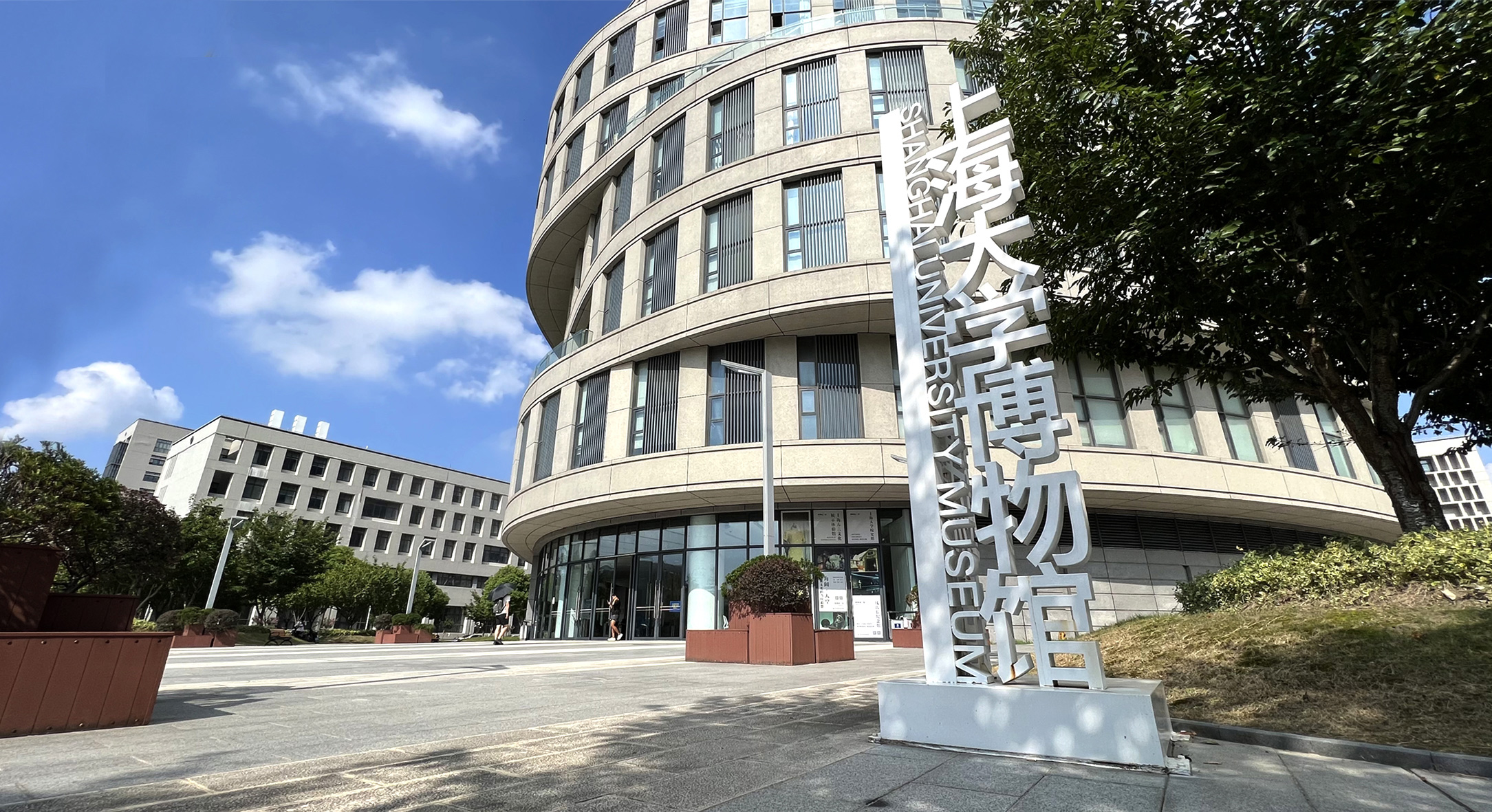 凯时KB88·(中国集团)官方网站